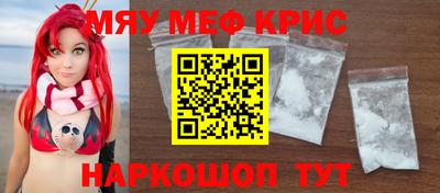 кокаин перу Аша