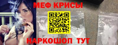 кокаин перу Аша