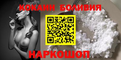 гидропоника Баксан