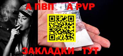 ПСИЛОЦИБИНОВЫЕ ГРИБЫ Ачхой-Мартан