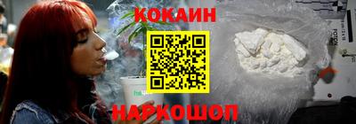 ПСИЛОЦИБИНОВЫЕ ГРИБЫ Ачхой-Мартан