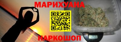 ECSTASY Белореченск