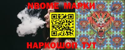 ECSTASY Белореченск