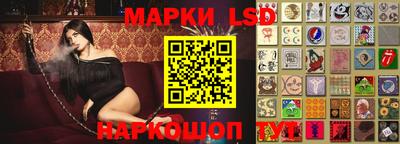 гидропоника Баксан
