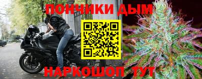 ПСИЛОЦИБИНОВЫЕ ГРИБЫ Ачхой-Мартан