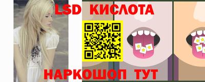 гидропоника Баксан