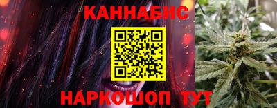ПСИЛОЦИБИНОВЫЕ ГРИБЫ Ачхой-Мартан