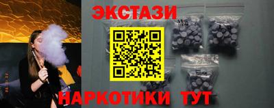 кокаин перу Аша