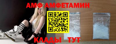 кокаин перу Аша