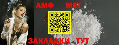 кокаин перу Аша