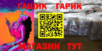 гидропоника Баксан