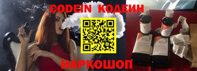 ПСИЛОЦИБИНОВЫЕ ГРИБЫ Ачхой-Мартан