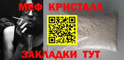 кокаин перу Аша
