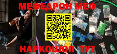 кокаин перу Аша