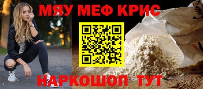 кокаин перу Аша