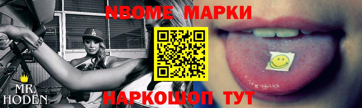 ЛСД экстази ecstasy  LSD-25 экстази ecstasy  Вход с VPN  Белорецк 